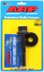 ARP Harmonic Balancer Bolt, fits LS Series except LS7