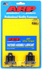 ARP LS Flywheel Bolt Kit M11 x 1.25 Thread x .880" UHL